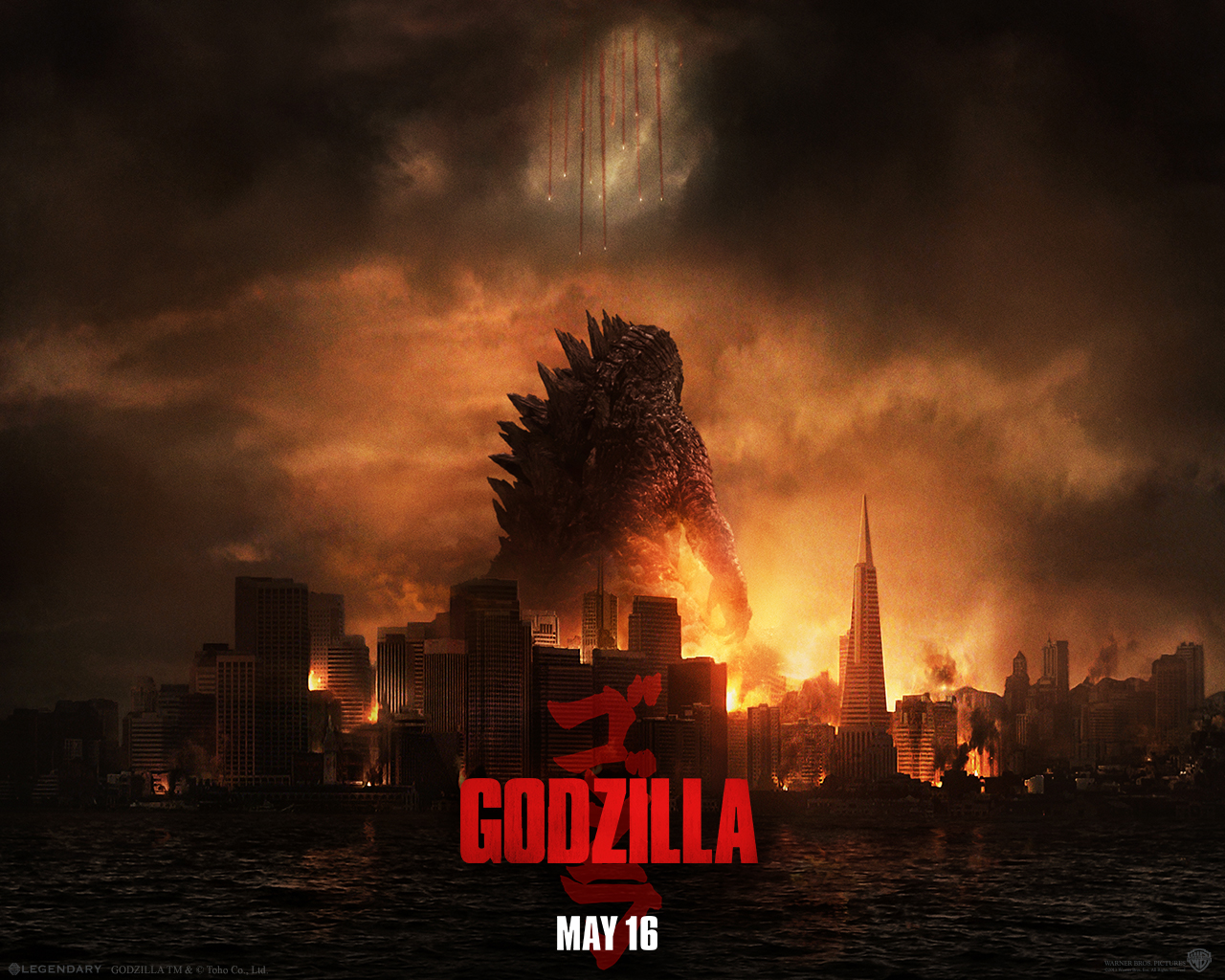 Godzilla-2014