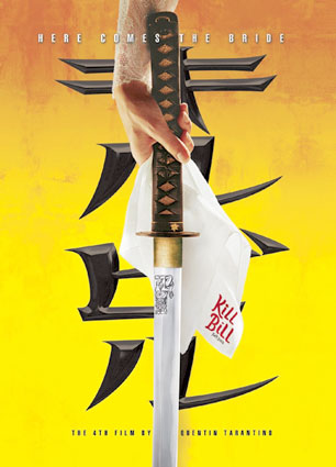 Kill Bill Vol.1